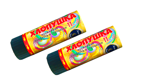  Пружинная хлопушка 11см с конфетти и серпантином  в Алапаевске